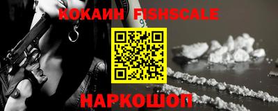 дурь Коммунар