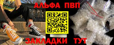 spice Комсомольск-на-Амуре