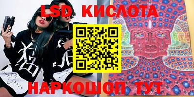 дурь Коммунар