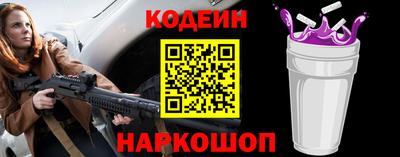 spice Комсомольск-на-Амуре