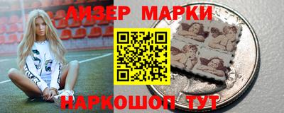 spice Комсомольск-на-Амуре