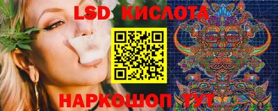 дурь Коммунар