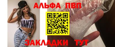 дурь Коммунар