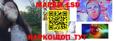 мефедрон VHQ Конаково