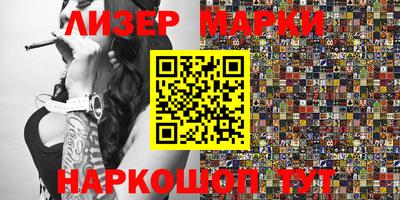 мефедрон VHQ Конаково
