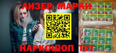 мефедрон VHQ Конаково