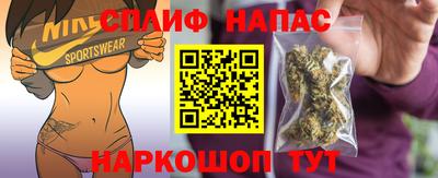 дурь Коммунар