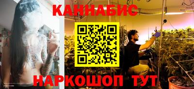 spice Комсомольск-на-Амуре