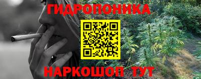 дурь Коммунар
