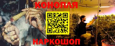 дурь Коммунар
