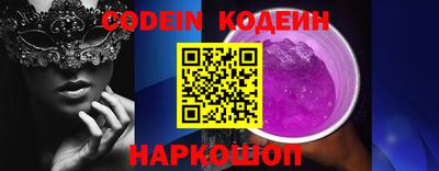 jwh Сосновый Бор