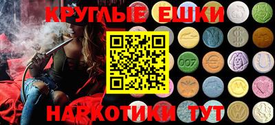 дурь Коммунар
