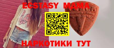 дурь Коммунар
