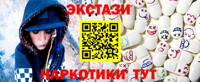 дурь Коммунар