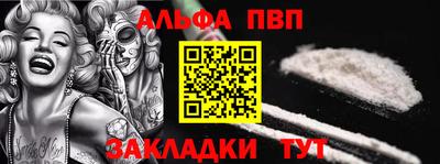 дурь Коммунар