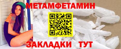 spice Комсомольск-на-Амуре