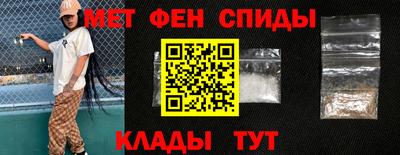 spice Комсомольск-на-Амуре