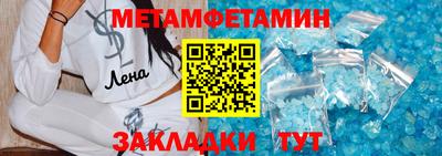 spice Комсомольск-на-Амуре
