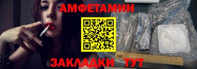 дурь Коммунар
