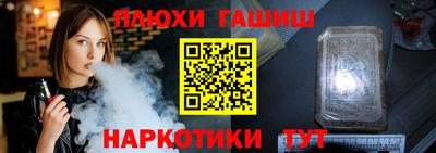 дурь Коммунар