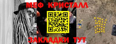 jwh Сосновый Бор