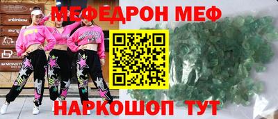 spice Комсомольск-на-Амуре