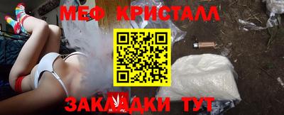 spice Комсомольск-на-Амуре
